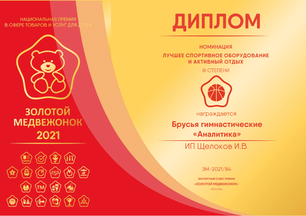 hphy3lyzg6fb2yodpk5hzoxs2su2yx0j 1 (1).png hphy3lyzg6fb2yodpk5hzoxs2su2yx0j 1 (1).png
