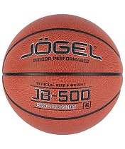 Мяч баскетбольный JOGEL JB-500 №6
