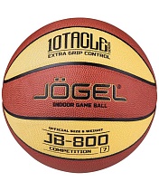 Мяч баскетбольный Jogel JB-800 №7 